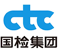 National Testing CTC Certification