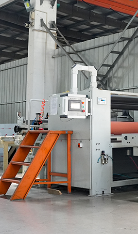 Jiangyin yoobond nova composita materiae Co., Ltd.